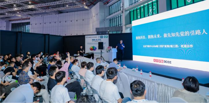 智慧與綠色并行，2024上海暖通舒適系統展——匯聚行業精英，引領技術新風潮