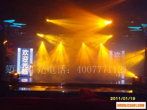 廣州邁恩舞臺燈光 點亮藝術之夢的專業力量